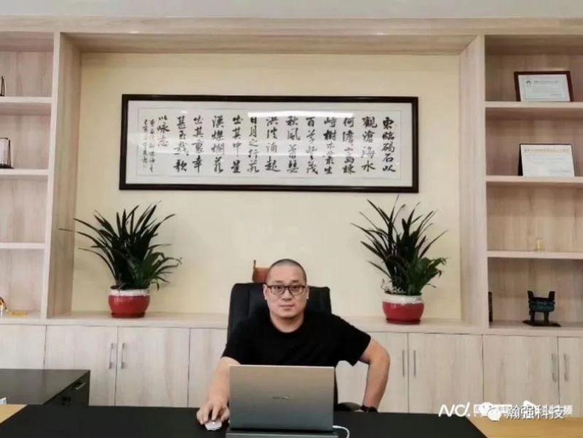 WPS圖片-修改尺寸(1).jpg WPS圖片-修改尺寸(1).jpg